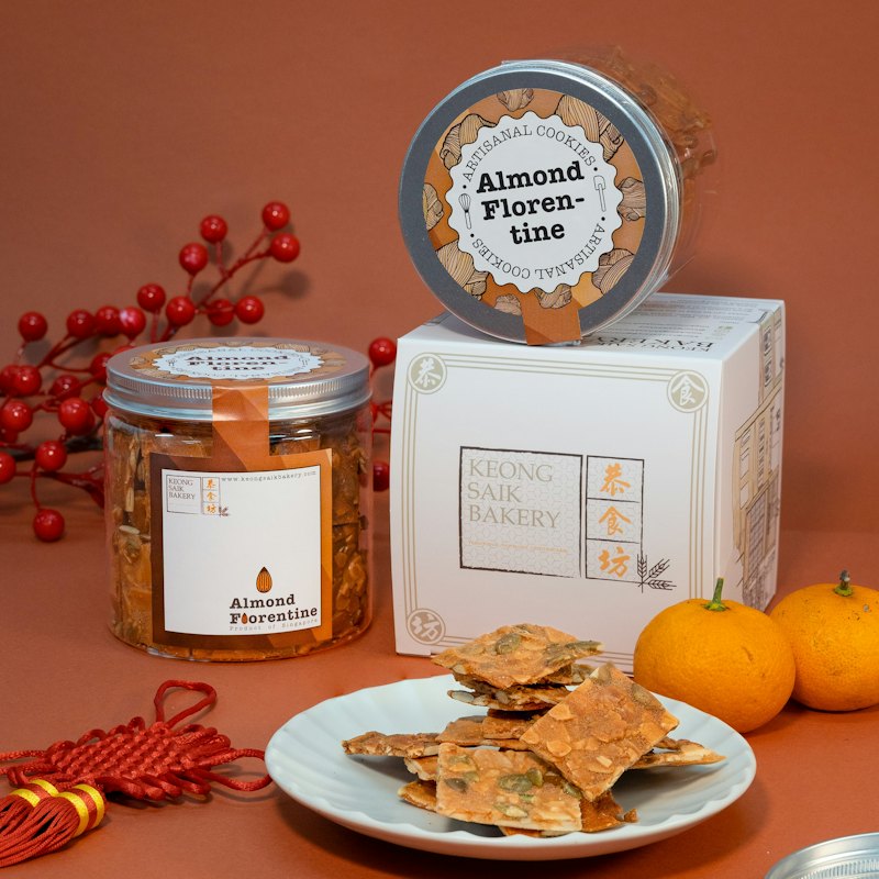 Keong Saik Bakery Singapore: Bundle of 2 Cookies