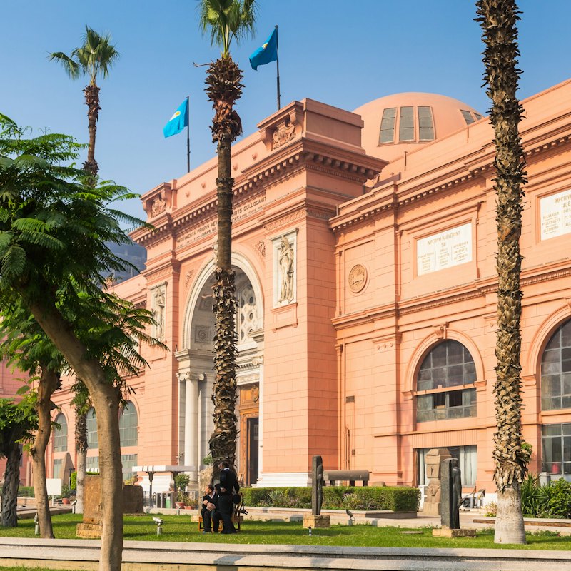 Egyptian Museum Cairo: Skip The Line Ticket