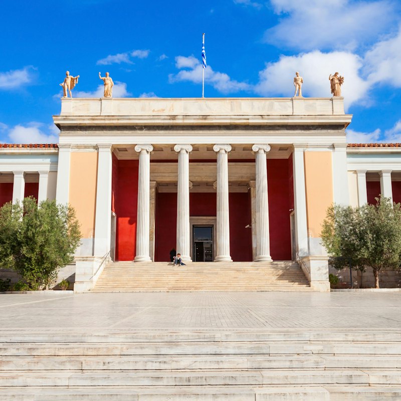 National Archaeology Museum: Entry Ticket + Digital Guide